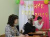 IMG_0444