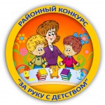 2015